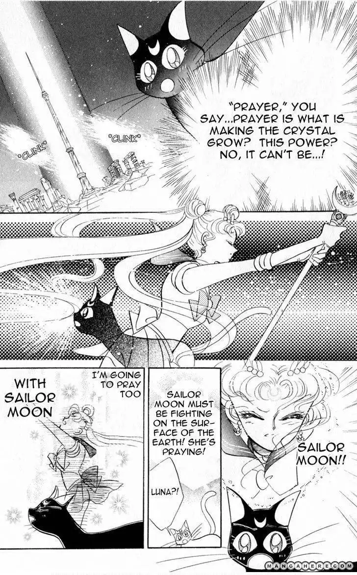 Sailor Moon Chapter 14 8